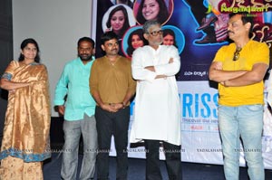 Lakshmi Devi Samarpinchu Nede Chudandi Press Meet