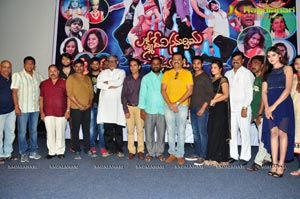 Lakshmi Devi Samarpinchu Nede Chudandi Press Meet