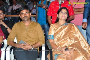 Lakshmi Devi Samarpinchu Nede Chudandi Press Meet