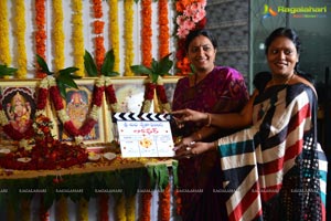 Loafer Muhurat