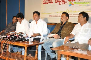 MAA Press Meet