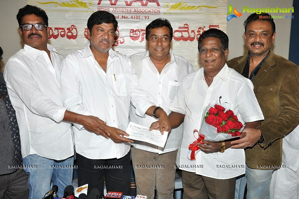 MAA Press Meet