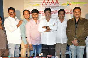 MAA Press Meet