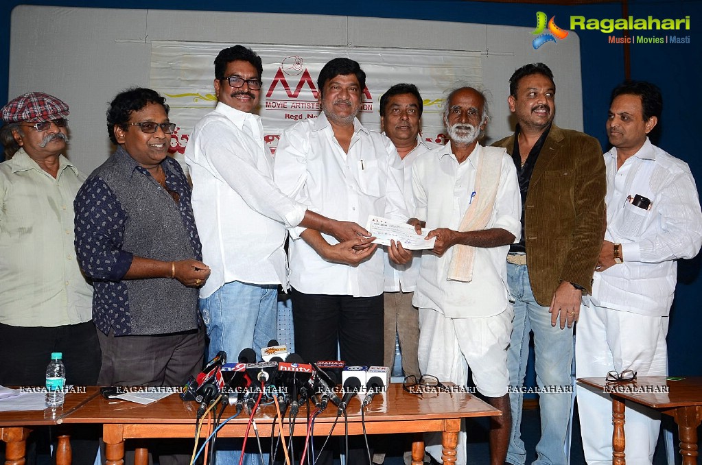 MAA Press Meet