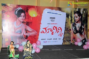 Malini and Co Audio Release