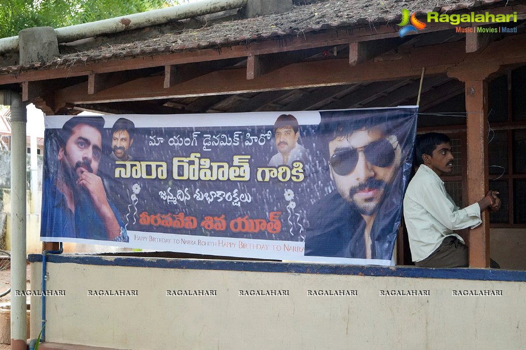 Nara Rohit Birthday Celebrations by Fans