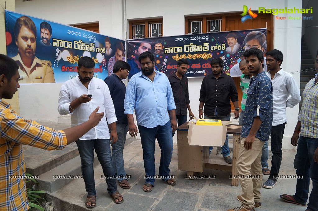 Nara Rohit Birthday Celebrations by Fans