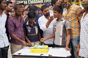 Fans Celebrates Nara Rohit Birthday