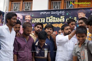 Fans Celebrates Nara Rohit Birthday