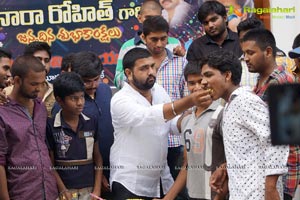 Fans Celebrates Nara Rohit Birthday