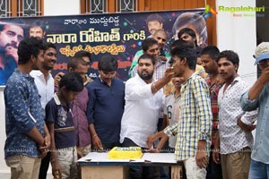 Fans Celebrates Nara Rohit Birthday