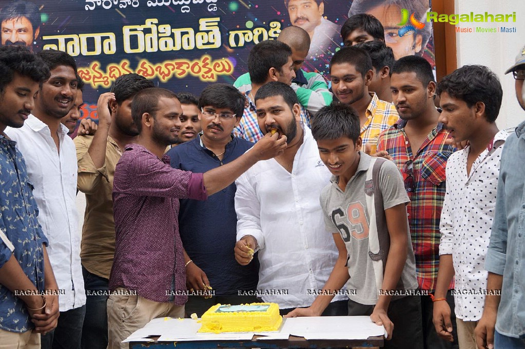 Nara Rohit Birthday Celebrations by Fans