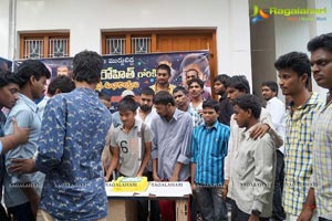 Fans Celebrates Nara Rohit Birthday