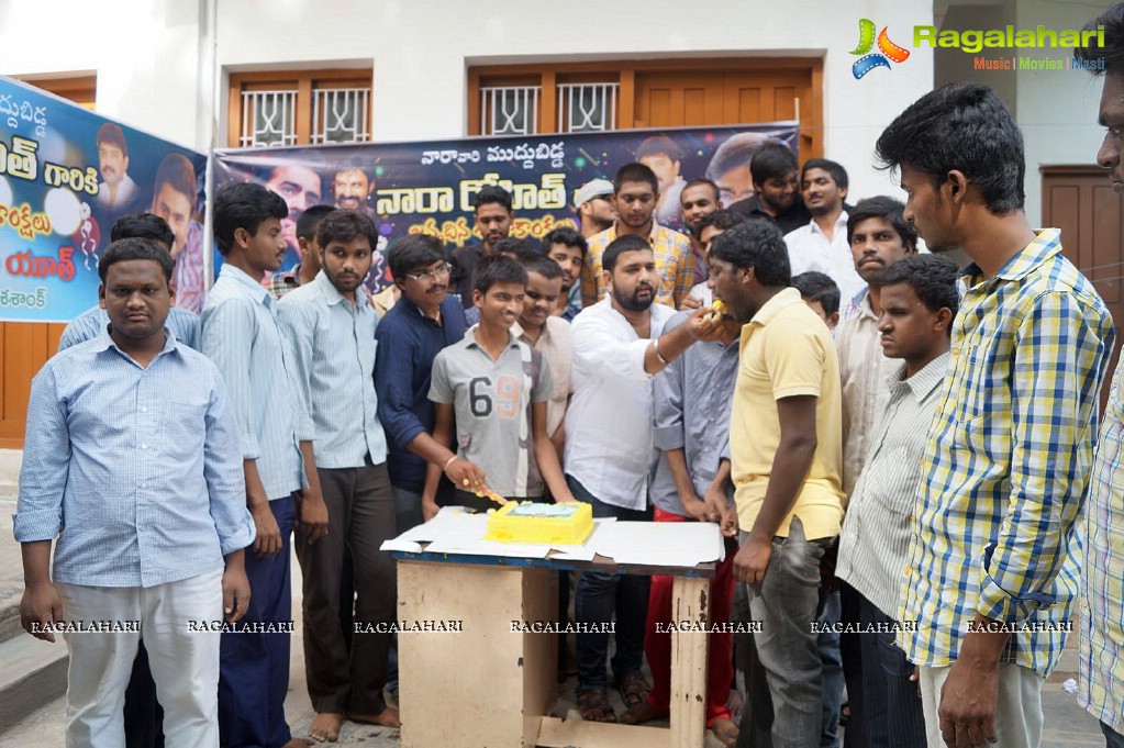 Nara Rohit Birthday Celebrations by Fans