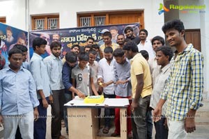 Fans Celebrates Nara Rohit Birthday