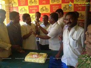 Fans Celebrates Nara Rohit Birthday