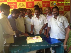 Fans Celebrates Nara Rohit Birthday