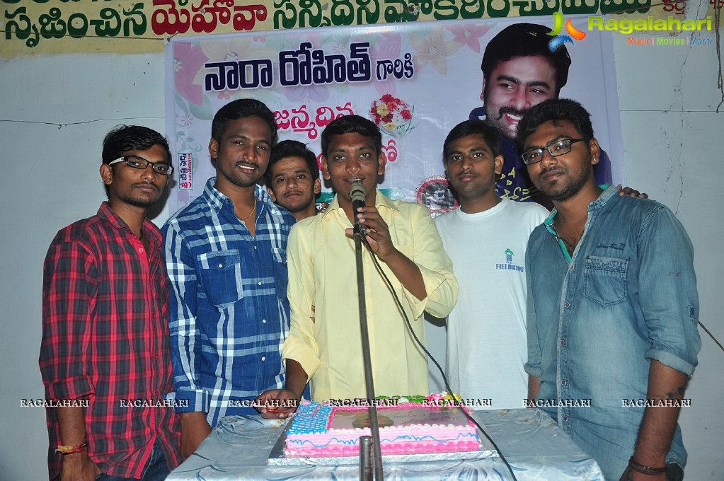 Nara Rohit Birthday Celebrations by Fans