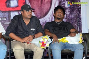 Rahadari Audio Release