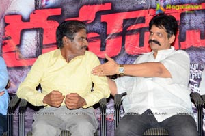 Rahadari Audio Release