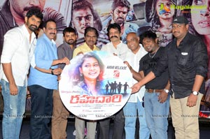 Rahadari Audio Release