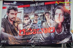 Rahadari Audio Release