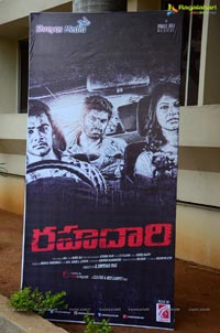 Rahadari Audio Release