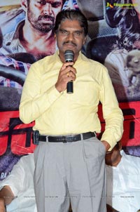 Rahadari Audio Release