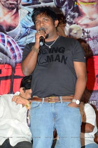 Rahadari Audio Release