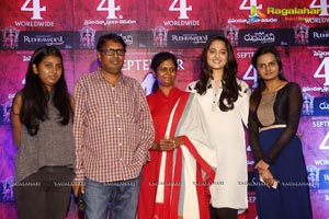 Rudrama Devi Movie Release