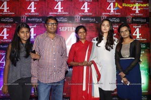 Rudrama Devi Movie Release