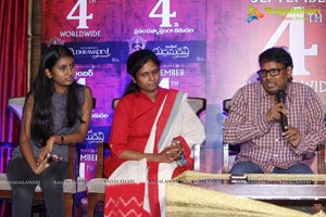 Rudrama Devi Movie Release