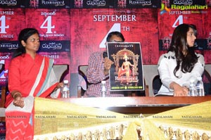 Rudrama Devi Movie Release