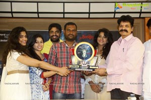 Sahasam Seyara Dimbhaka Platinum Disc