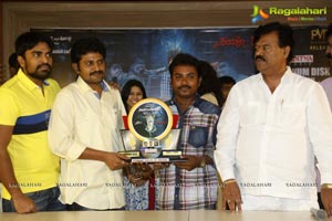 Sahasam Seyara Dimbhaka Platinum Disc