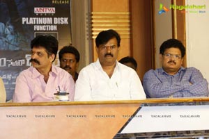 Sahasam Seyara Dimbhaka Platinum Disc