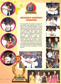 Santosham Awards Brochures