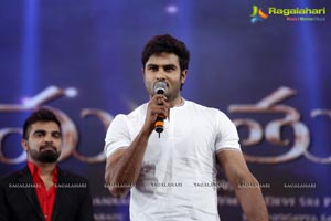 Srimanthudu Audio Release Photos