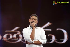 Srimanthudu Audio Release Photos