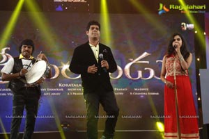 Srimanthudu Audio Release Photos