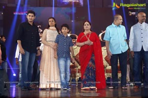 Srimanthudu Audio Release Photos