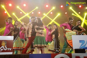 Srimanthudu Audio Release Photos