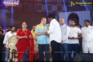 Srimanthudu Audio Release Photos