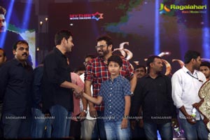 Srimanthudu Audio Release Photos