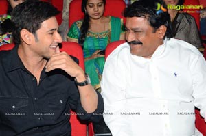 Srimanthudu Audio Release Photos