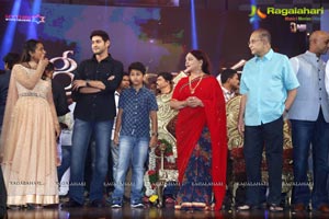 Srimanthudu Audio Release Photos