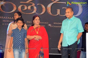 Srimanthudu Audio Release Photos