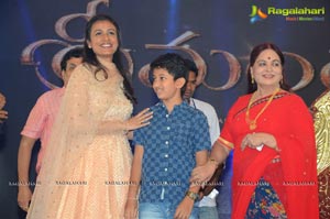 Srimanthudu Audio Release Photos