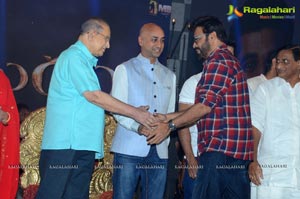 Srimanthudu Audio Release Photos