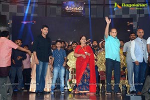 Srimanthudu Audio Release Photos